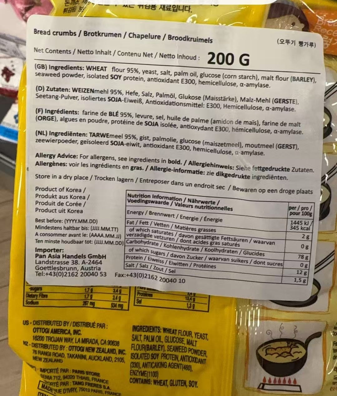 Ottogi Panko Pangrattato 200g