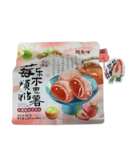 SNACK DI MOCHI GUSTO FRUTTA