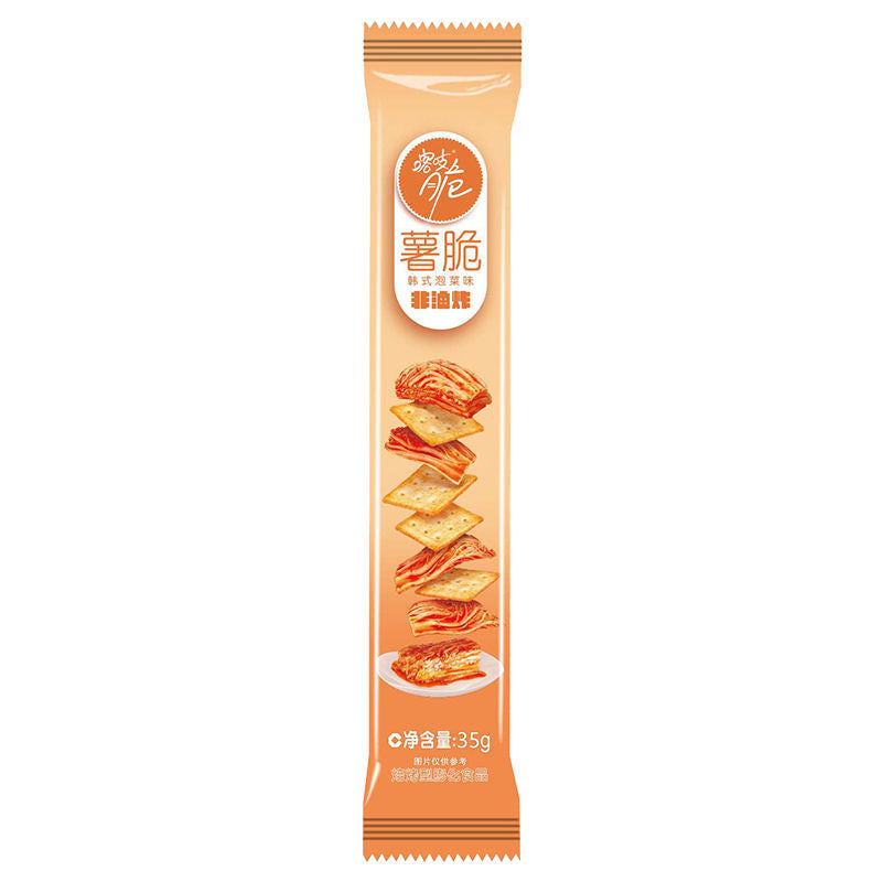 Mini Cracker croccanti aromatizzi