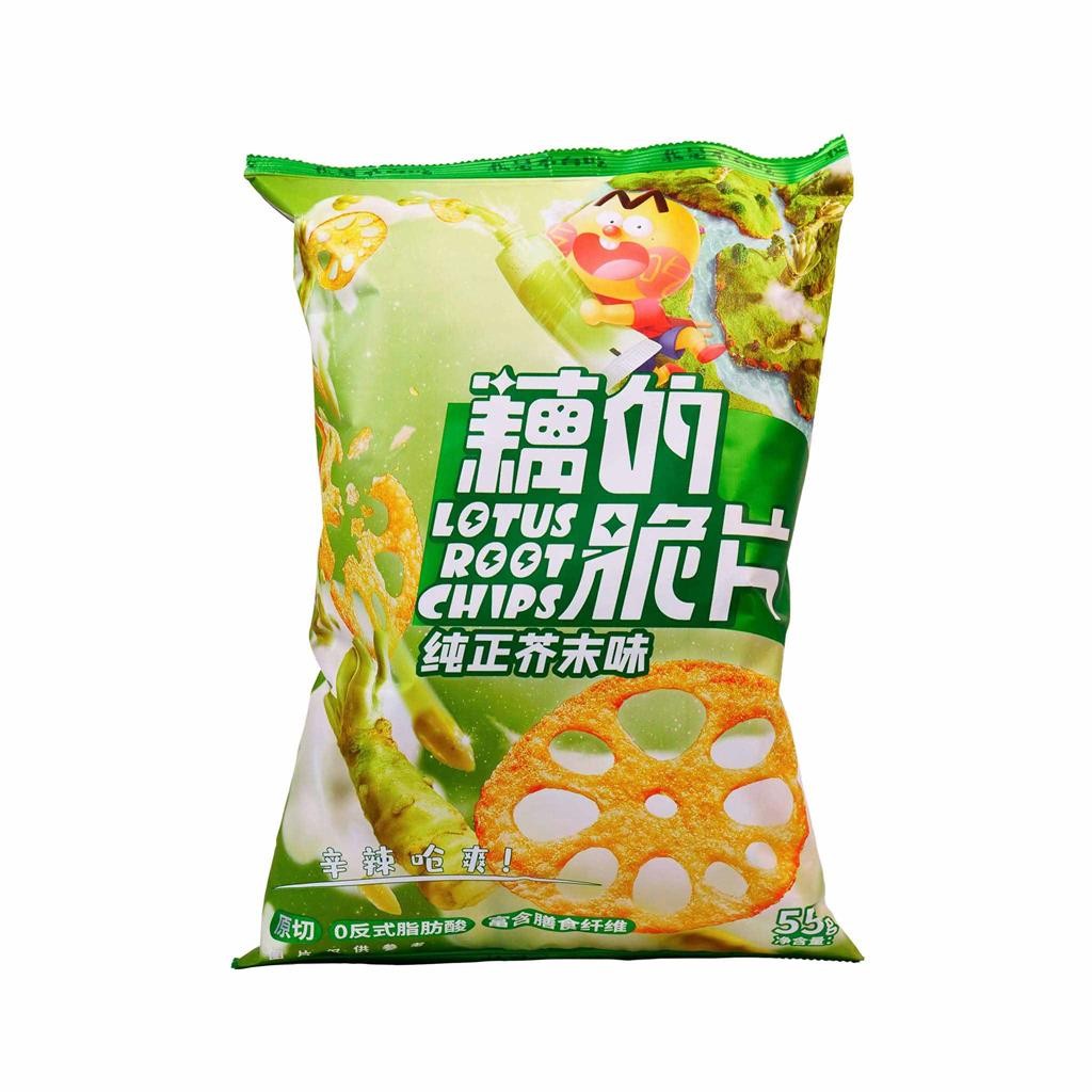 Chips di Loto gusto Wasabi