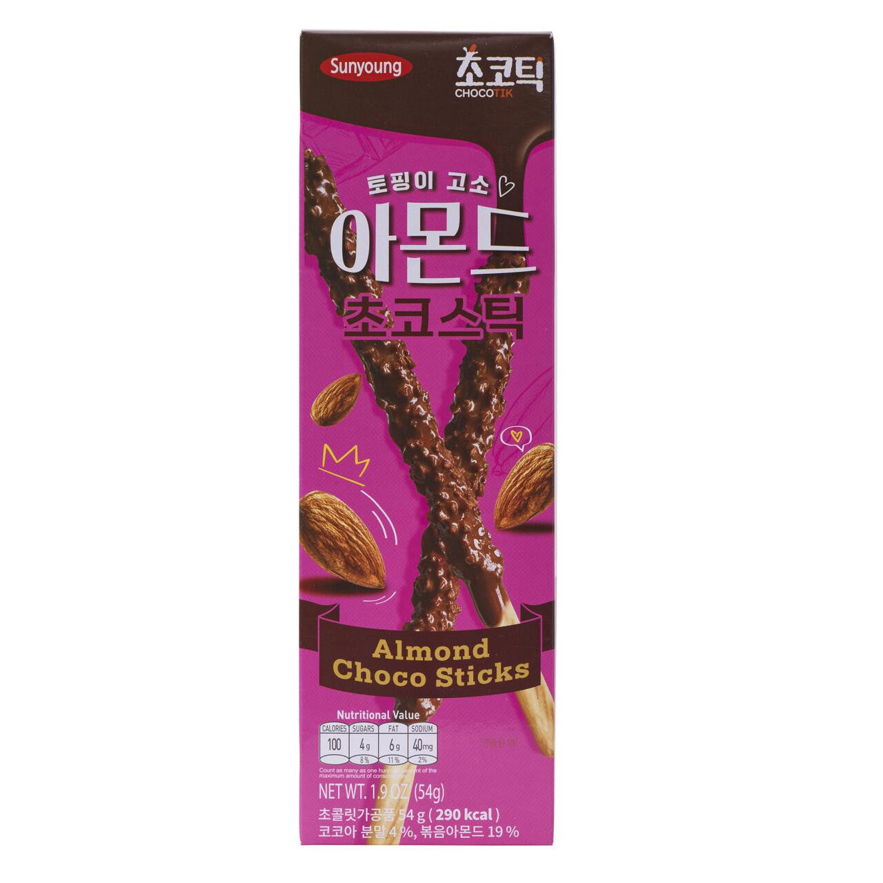 Popping Candy Stick DI Cioccolato e Mandorle