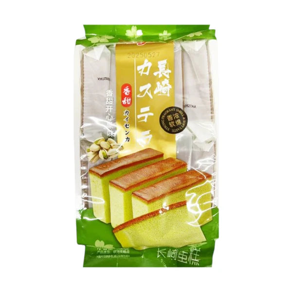 Castella Cake 330g
