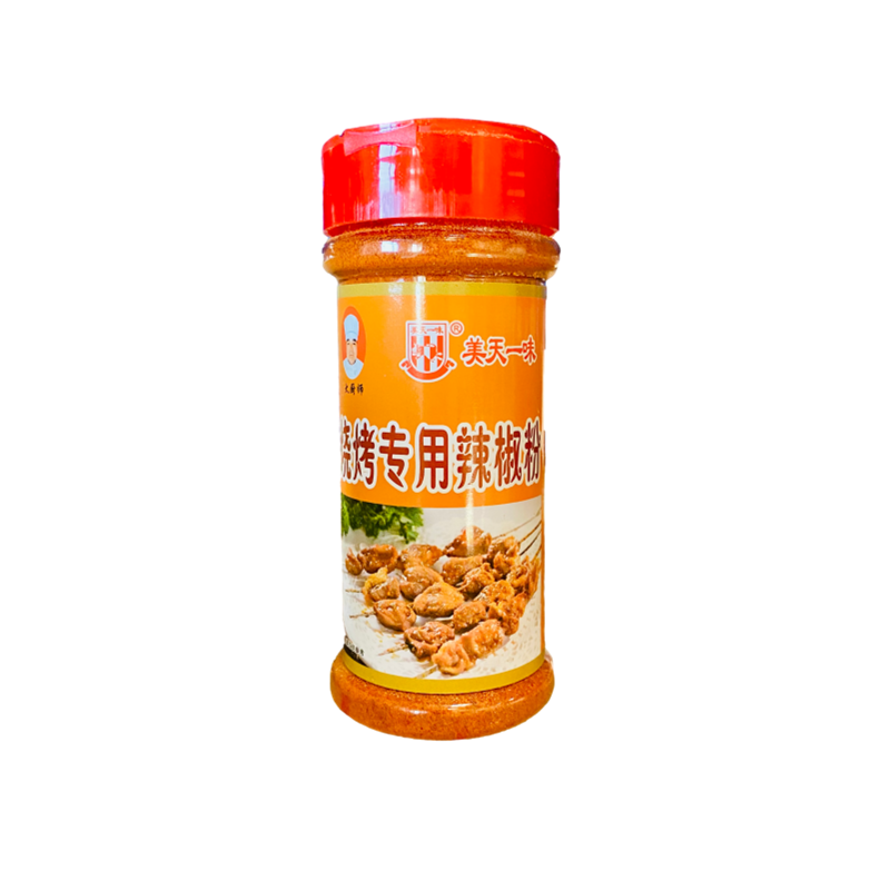 Peperoncino in Polvere