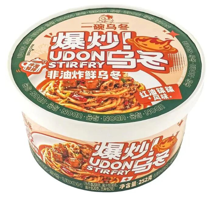 Stir-Fry Udon - Gusto Olio Piccante di Sichuan