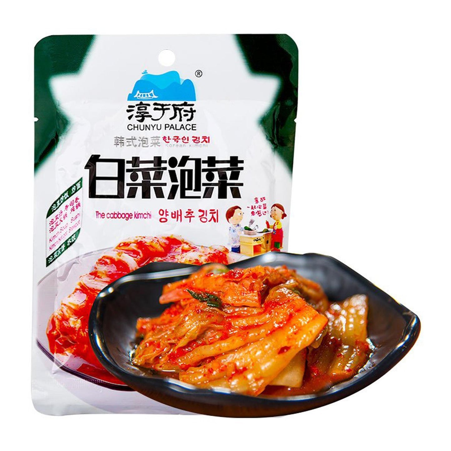 Chunyu Palace Kimchi coreano - Cavolo piccante