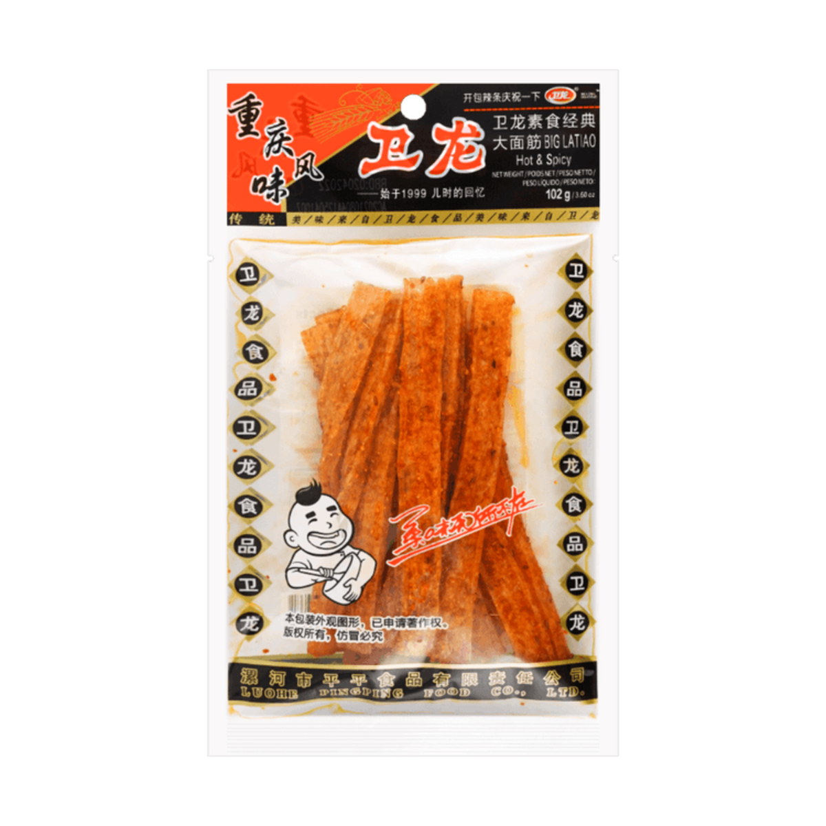 WeiLong - Latiao Snack Piccante a Base di Frumento