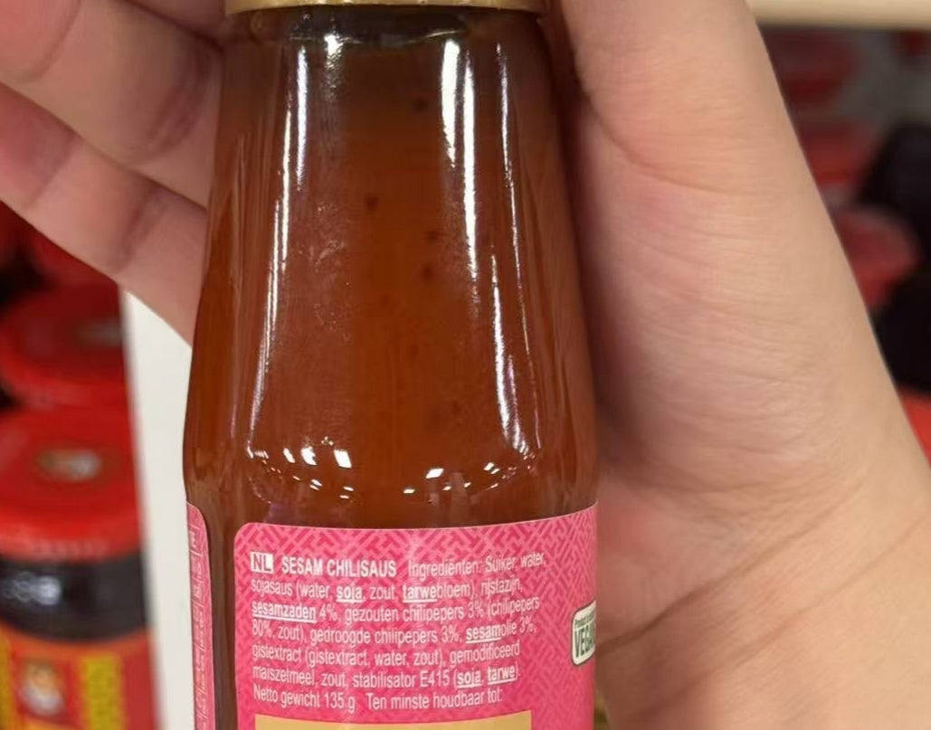 Lee Kum Kee Salsa peperoncino Sesamo 135g
