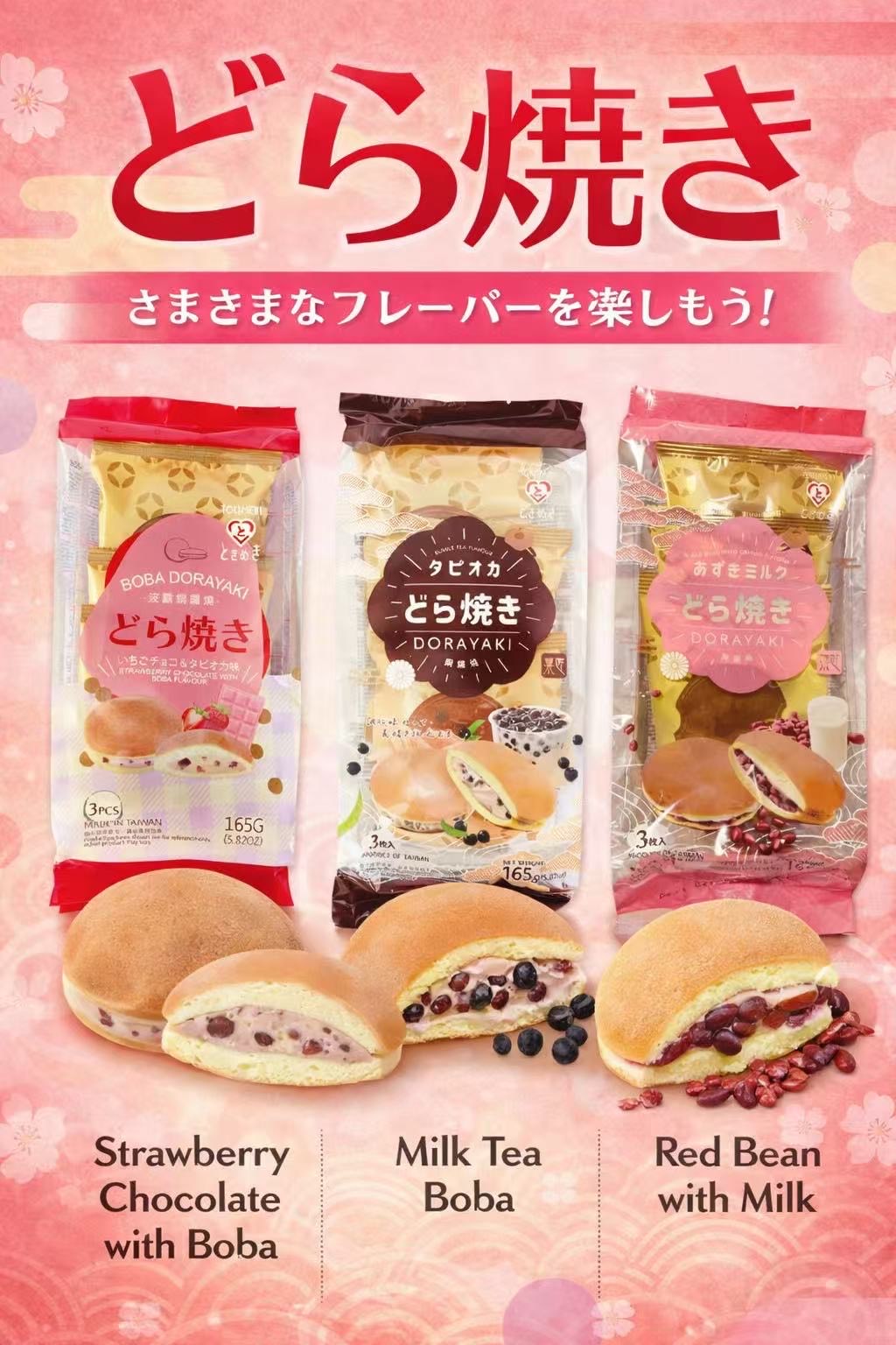 BOX DORAYAKI 3 GUSTI