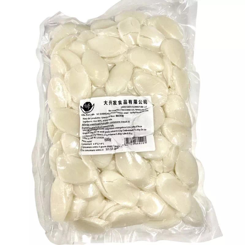 Gnocchi di riso freschi 500g