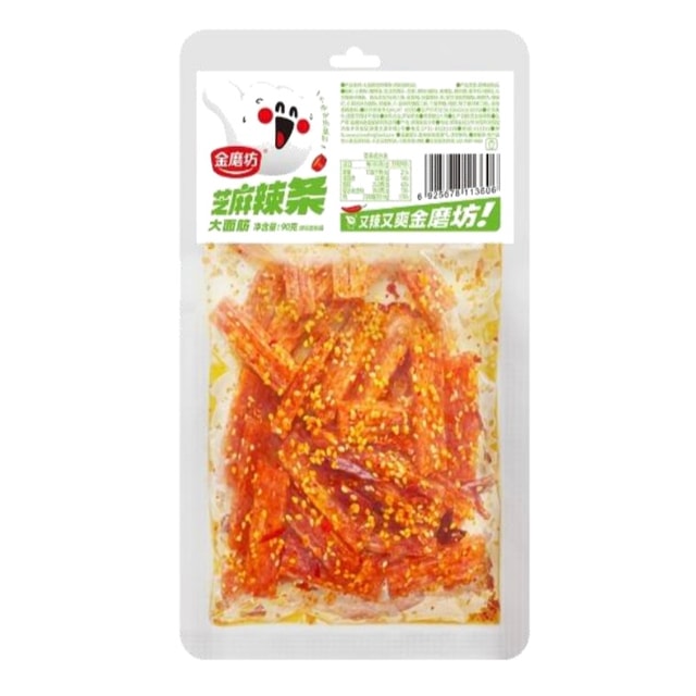 SNACK DI LATIAO