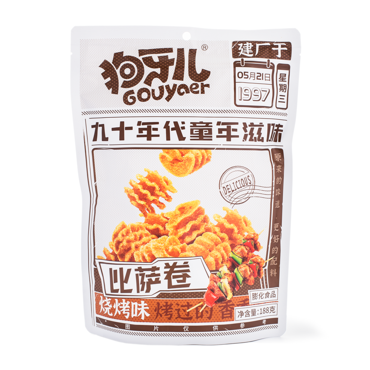 Cracker CROCCANTI GUSTO BBQ