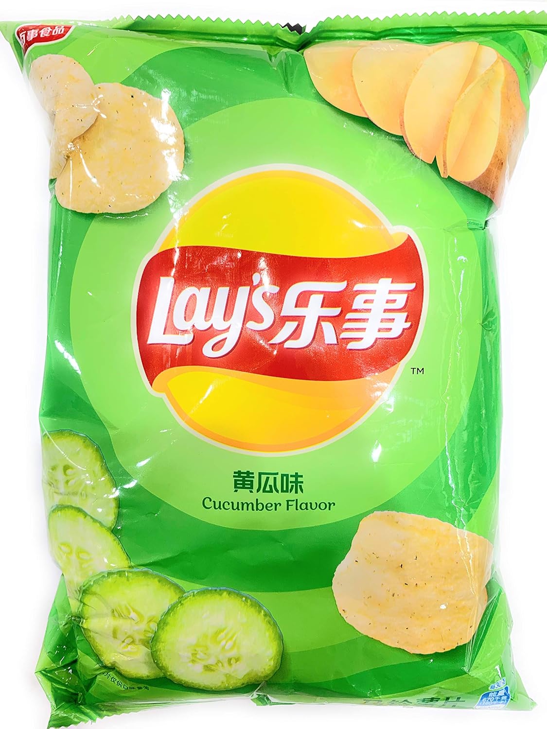 Lay's patatine gusto Cetriolo