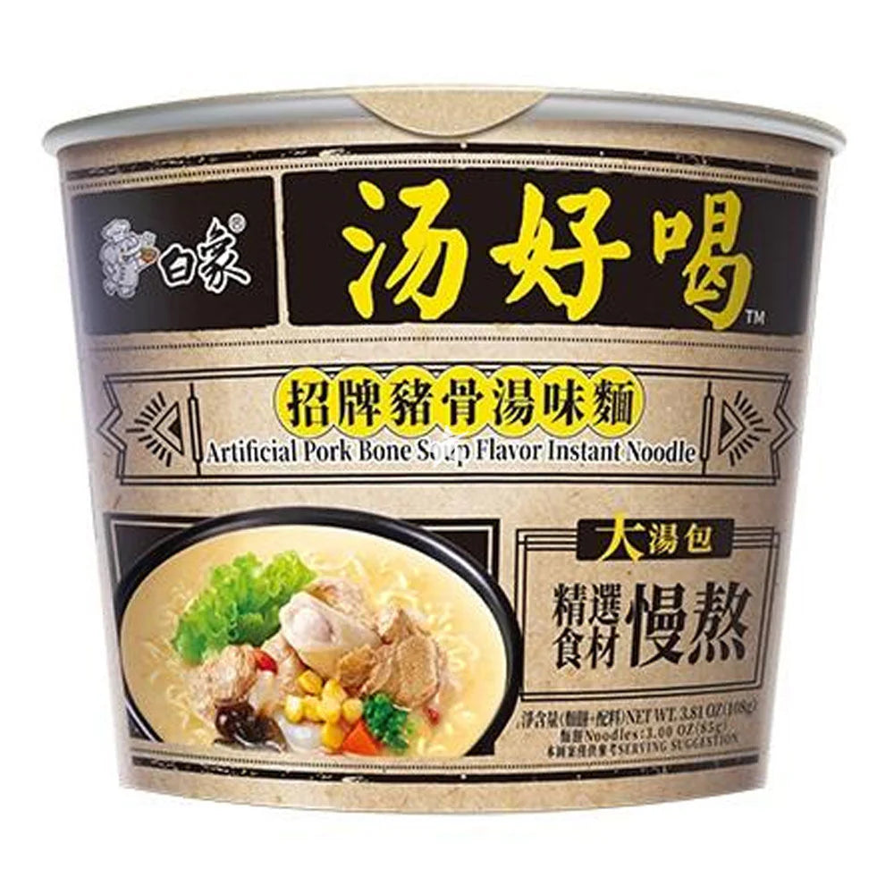 BaiXiang - Noodles istantanei alla zuppa di costine di Maiale