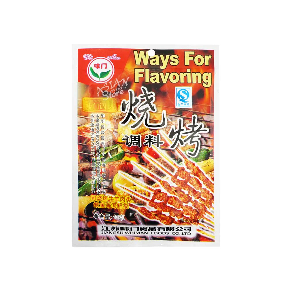 MIX DI SPEZIE IN POLVERE PER BBQ - 40 gr