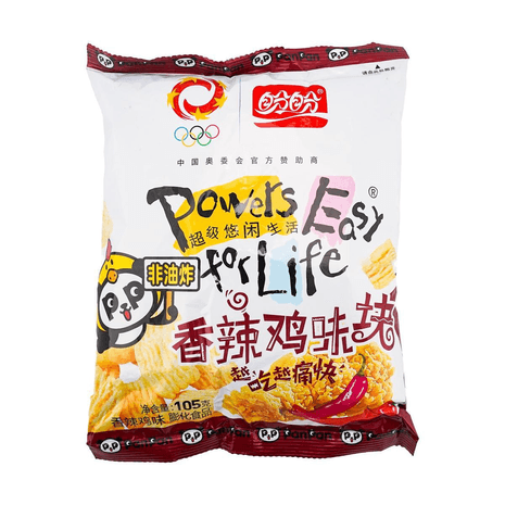 PanPan Patatine gusto Pollo/Pomodoro