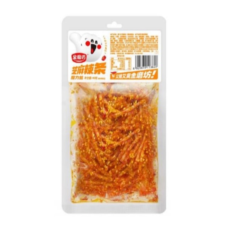 SNACK DI LATIAO