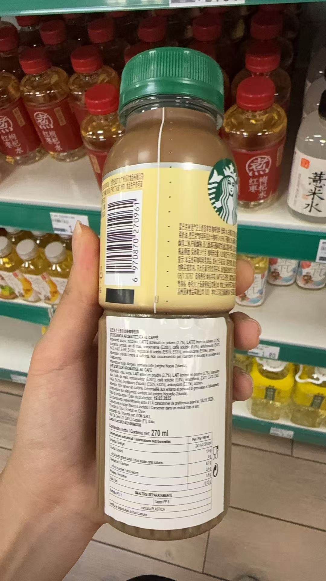BEVANDA Cheese Latte, bevanda al caffè, latte e formaggio da 270ml