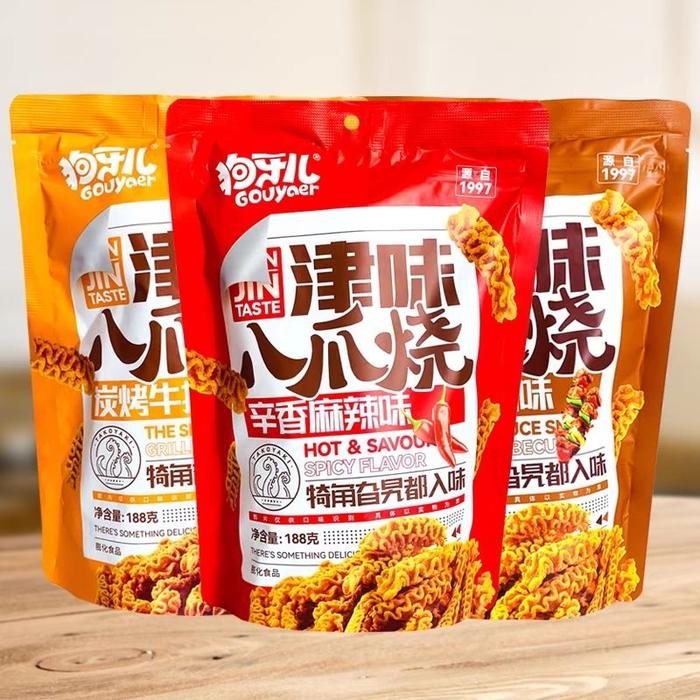 GOUYAER - SNACK CROCCANTE 188G