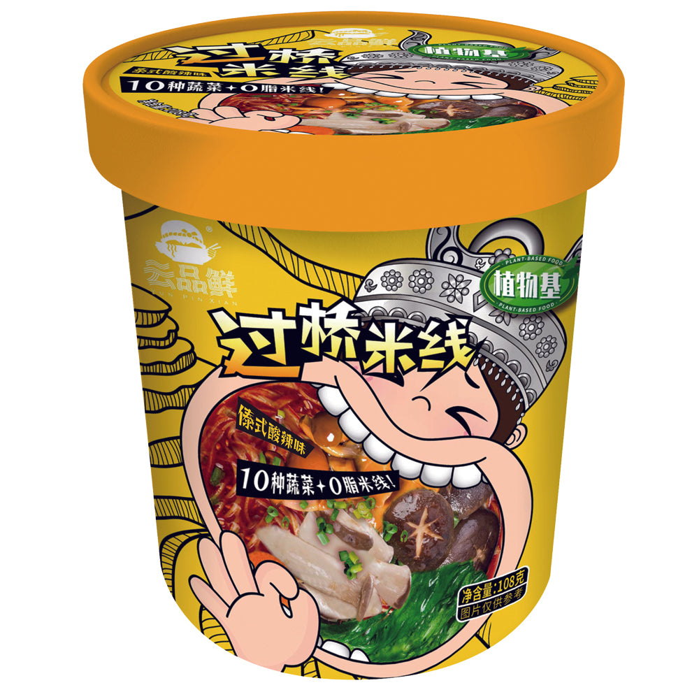 NOODLES DI RISO ISTANTANEI IN CUP 120G AGROPICCANTE