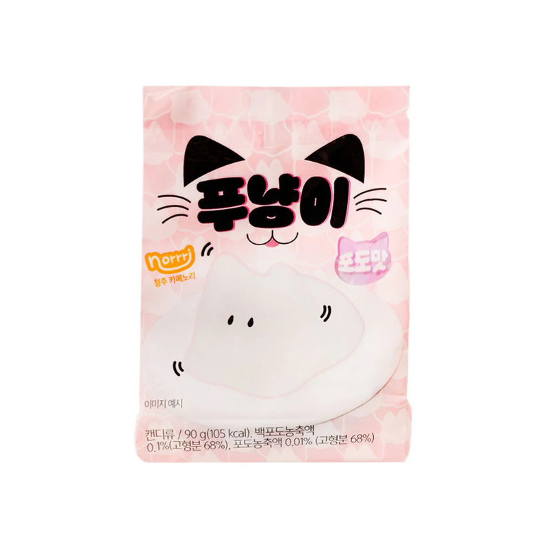 JELLY CAT - GELATINA AL GUSTO UVA 90G