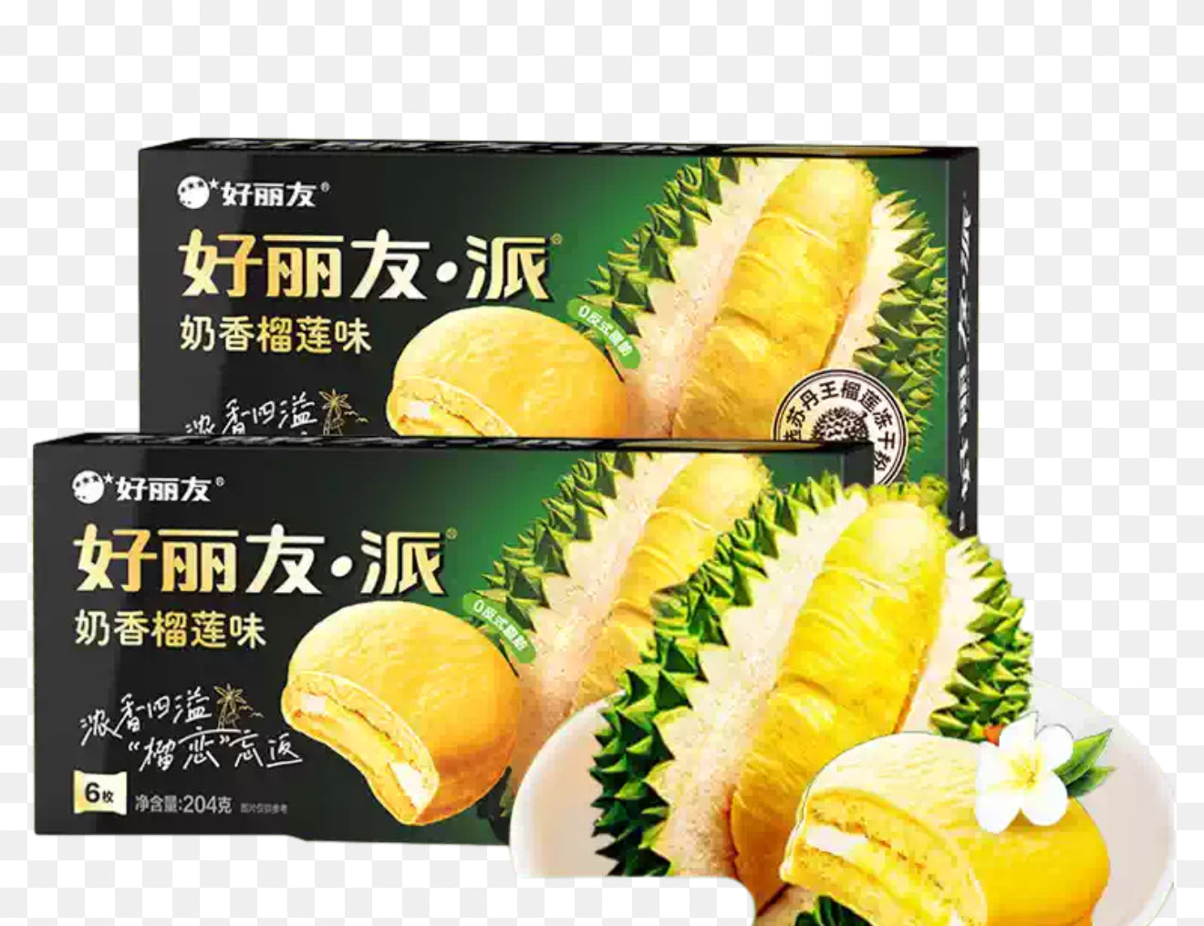 Pasticcino al Durian 204g