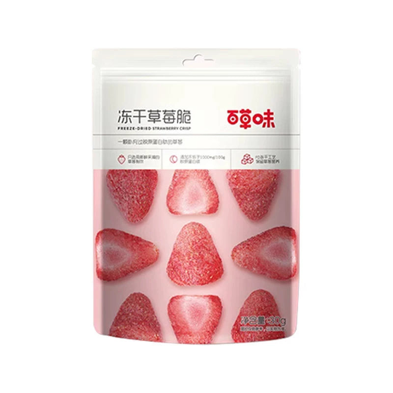 FRAGOLE LIOFILIZZATE 30G