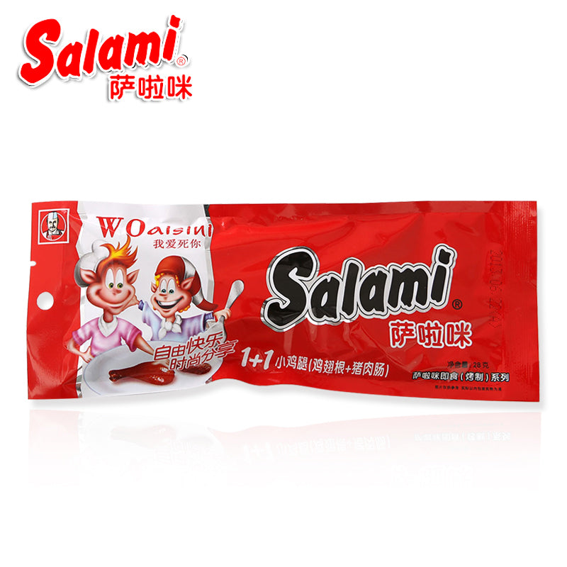 Salami - Snack di Pollo