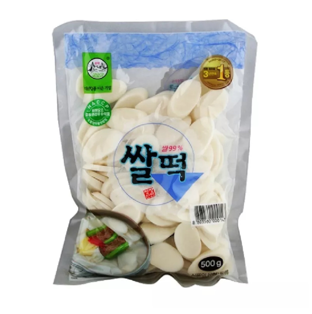 Gnocchi freschi coreani 1kg