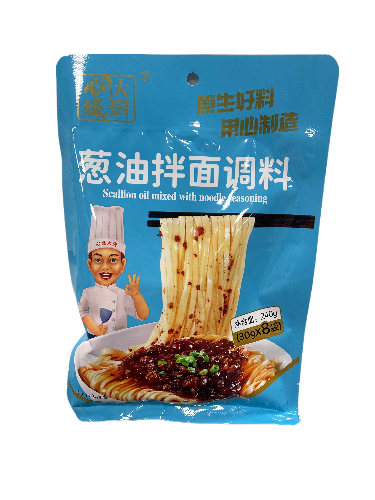 CONDIMENTO PER NOODLES ALL’OLIO DI CIPOLLA 240G (8 bustine da 30G)