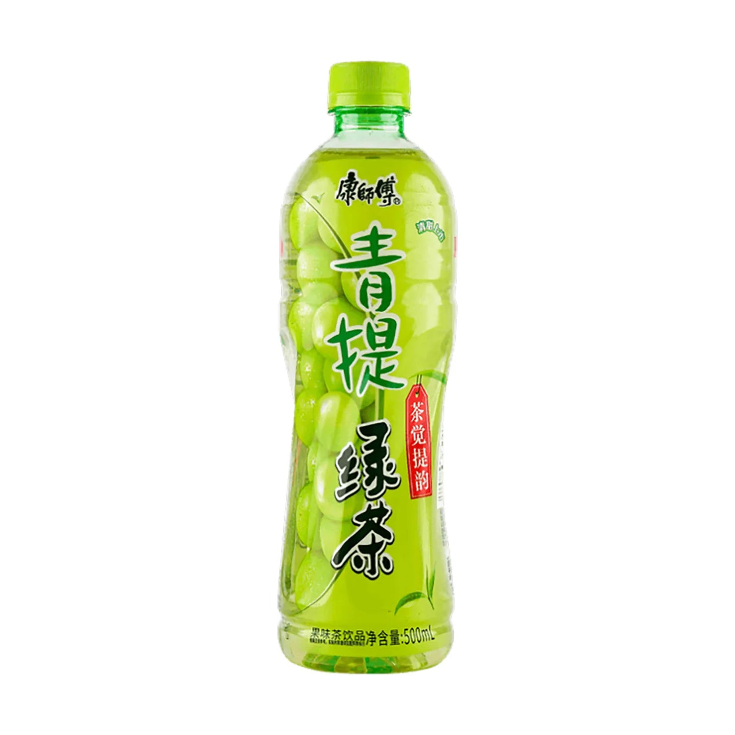 KANGSHIFU - Bevanda THE VERDE E UVA 500ML