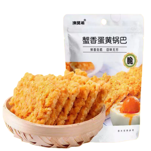 Biscotti Croccanti Gusto Granchio/Tuorlo salato
