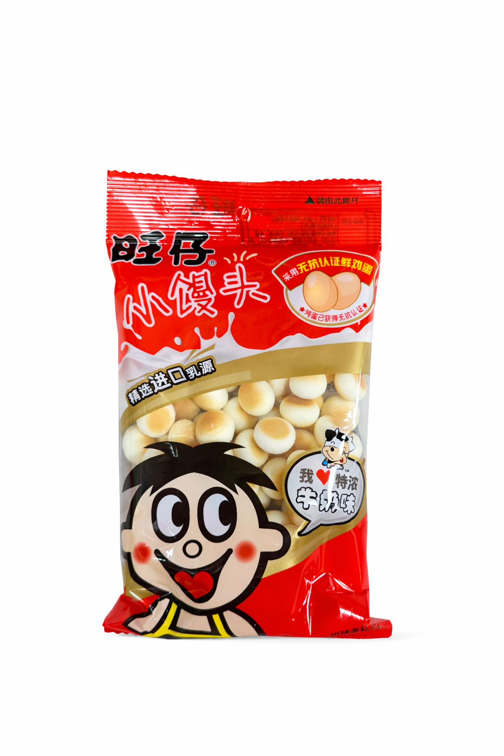 biscottini soffici al gusto di latte