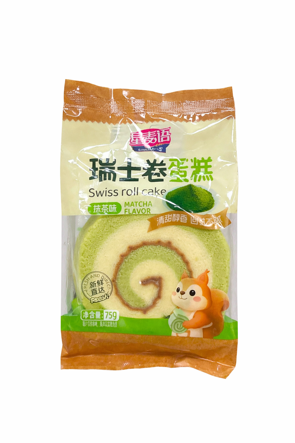 Pasticcino Rollo al te verde