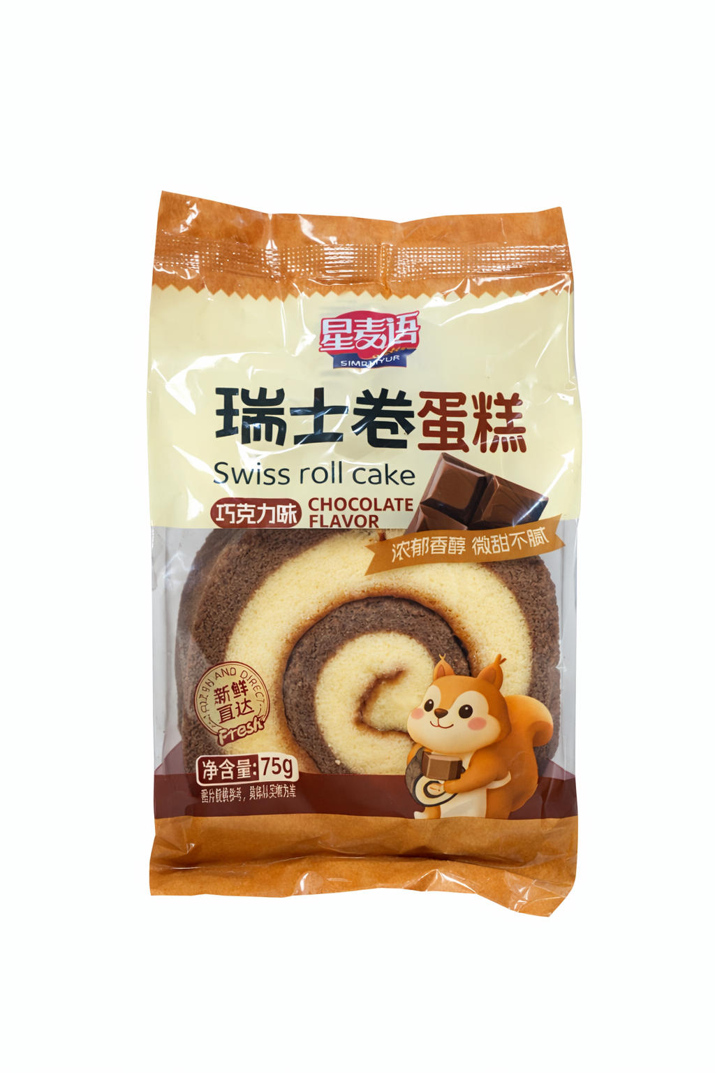 Pasticcino roll al cioccolato