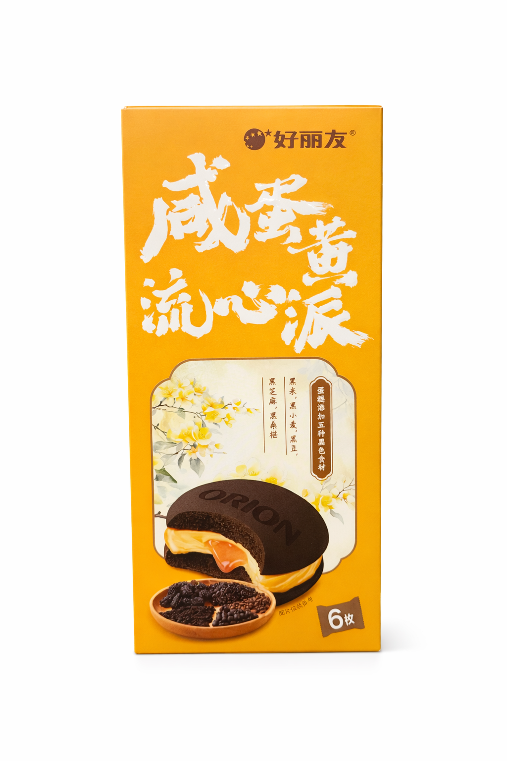 Orion tortino al tuorlo e sesamo