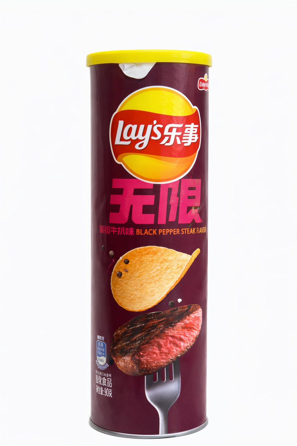 Lay’s Patatine Black Pepper Steak