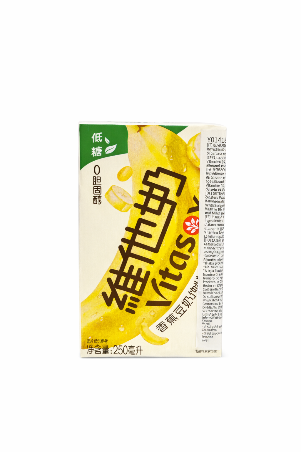 Bevanda latte di soia alla Banana