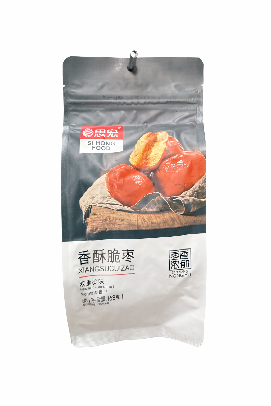 Giuggiole liofilizzate 168g