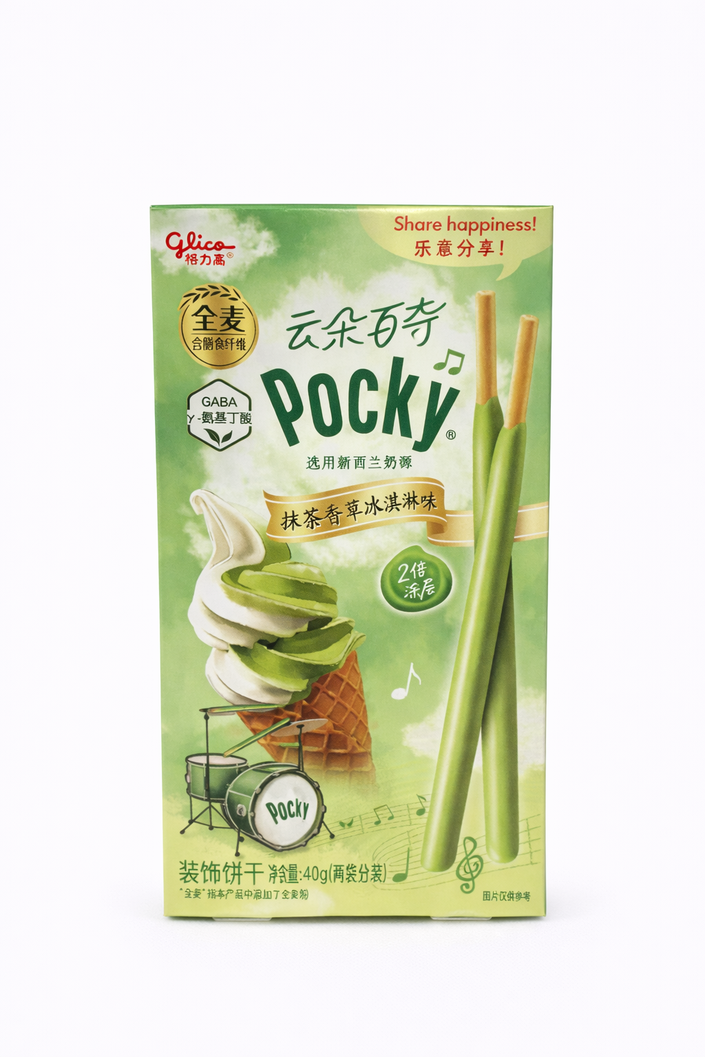 Pocky Matcha Ice Cream