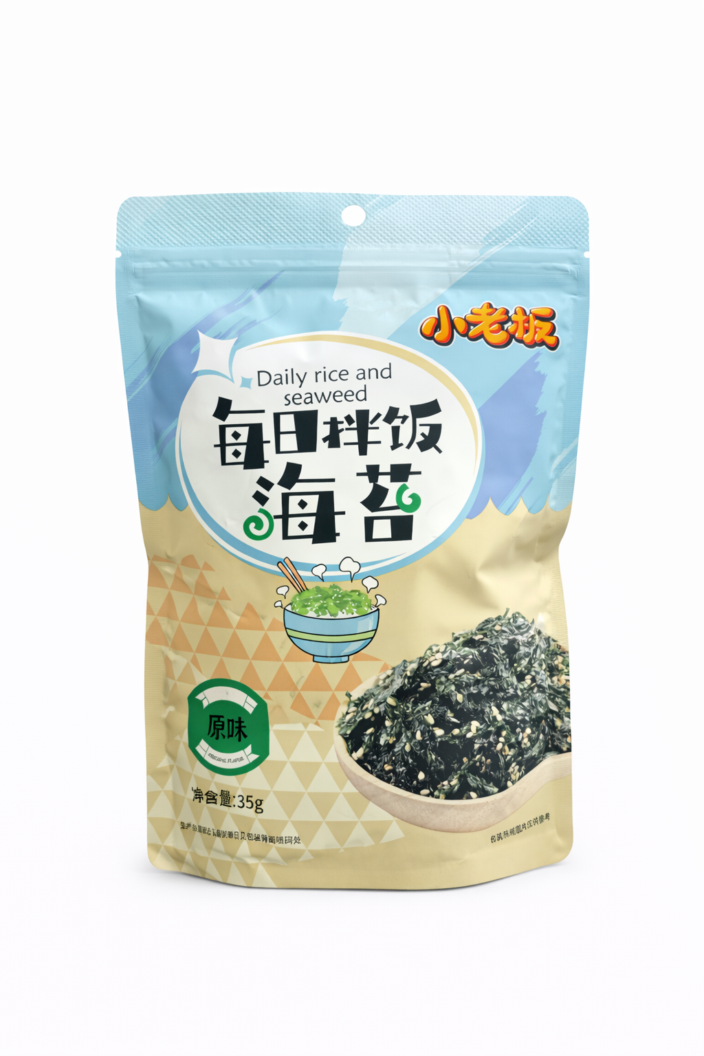Condimento per Riso con Alga Nori 35g