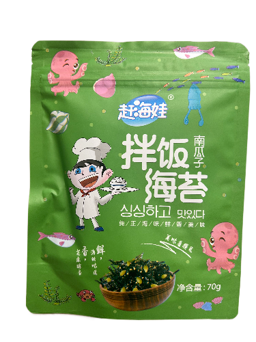 Frammenti di Alga Nori con Semi di Zucca