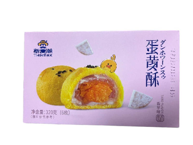 PASTICCINO CON TUORLO GUSTO TARO