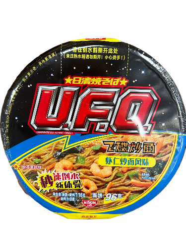 UFO YAKISOBA ISTANTANEI 116G GAMBERETTI