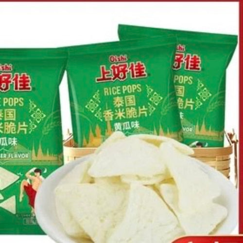 Oishi Patatine di Riso - Rice Pops