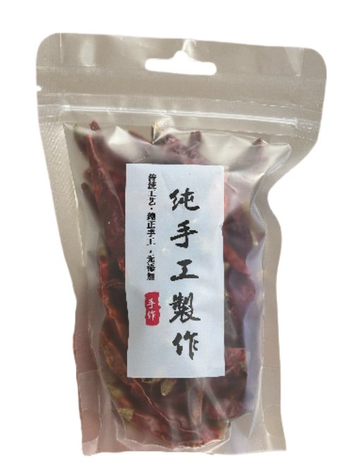 PEPERONCINO ESSICATO 50G