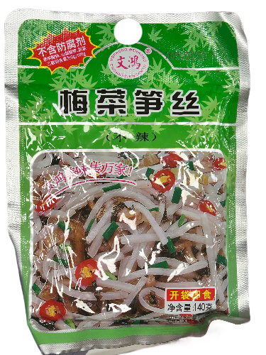 GERMOGLI DI BAMBÙ TRITURATI 140G