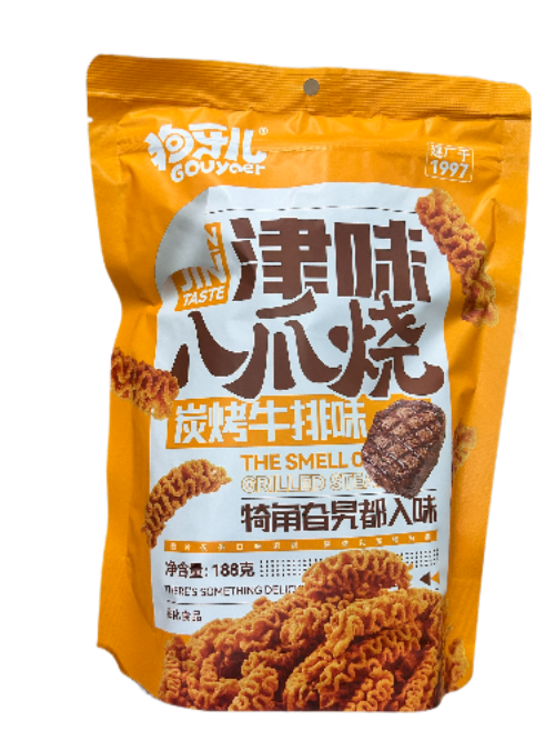 GOUYAER - SNACK CROCCANTE 188G