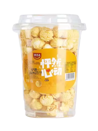 Popcorn gusto Crema 120g
