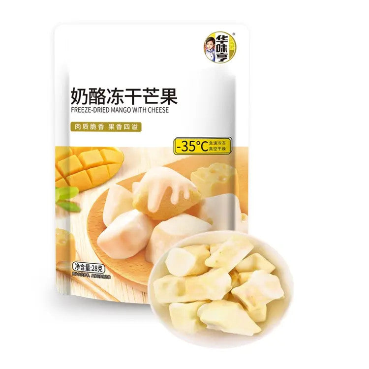 SNACK DI MANGO LIOFILIZZATO CON FORMAGGIO 28G
