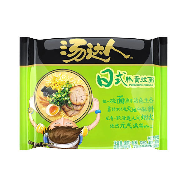 TangDaRen Ramen Brasato di Maiale